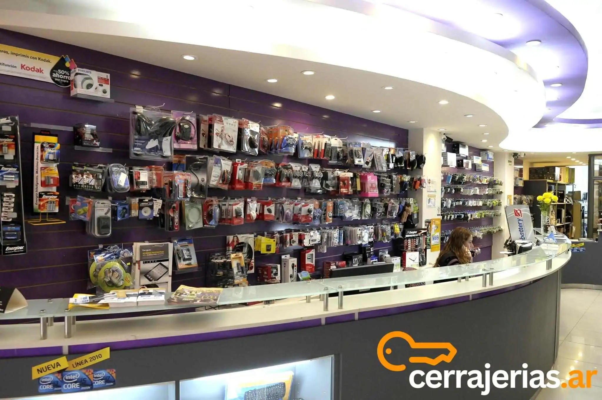 Access Tecnología - San Martín Access Tecnología - San Martín