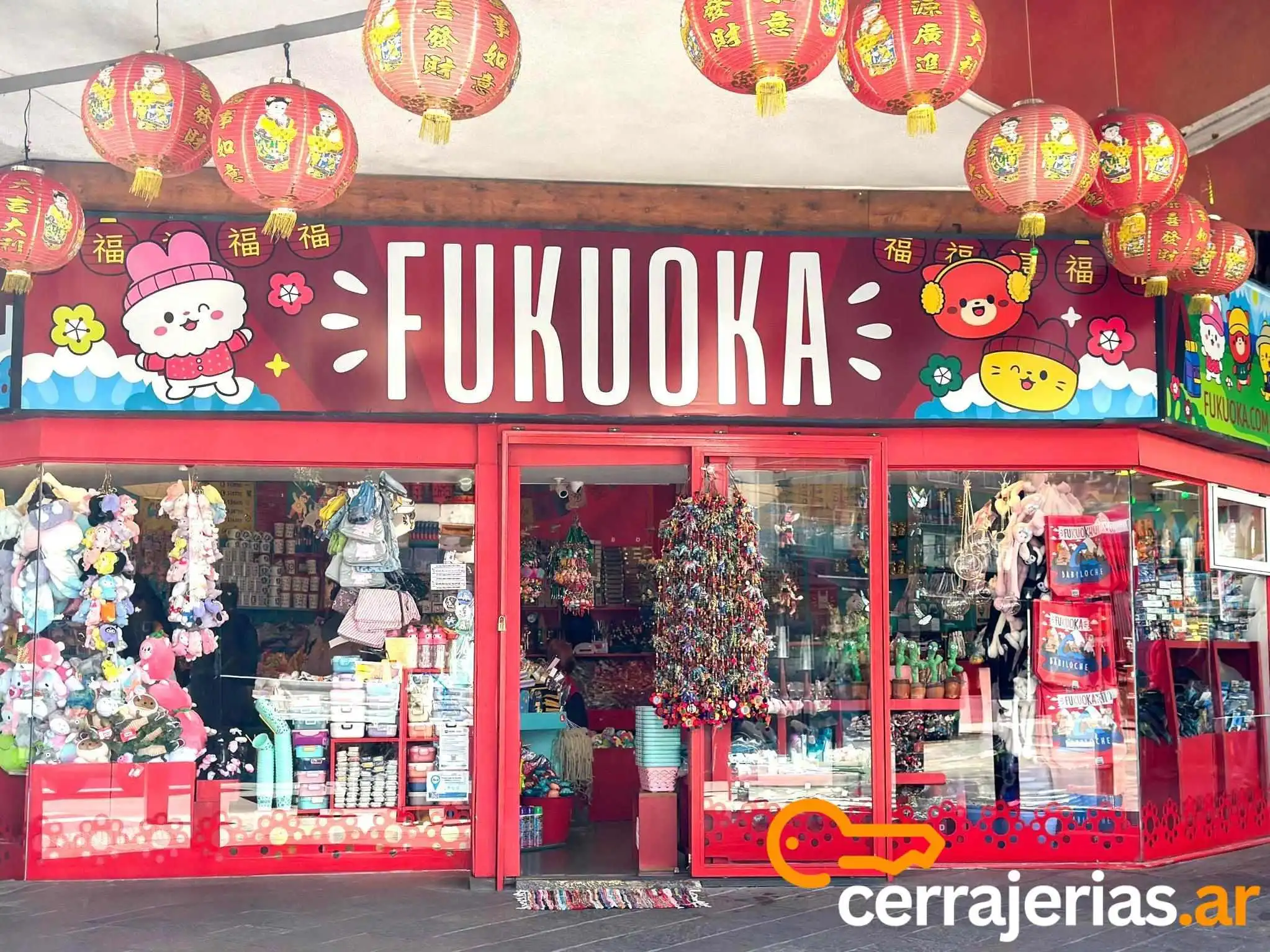 Fukuoka Regalos - San Carlos De Bariloche Fukuoka Regalos - San Carlos De Bariloche
