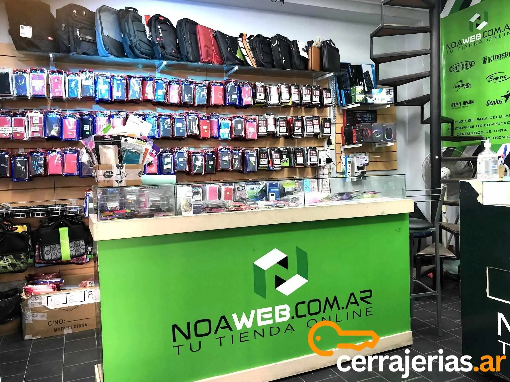 NoaWeb - San Fernando Del Valle De Catamarca NoaWeb - San Fernando Del Valle De Catamarca