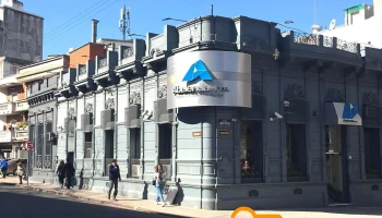 Abelenda Hermanos Srl - 11200 Montevideo