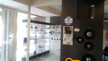 Alessi Seguridad Electrónica - Godoy Cruz