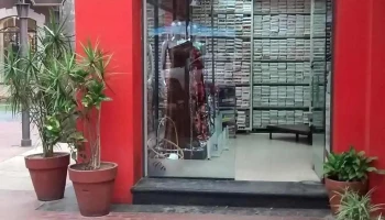 Carmen Clara - Yerba Buena