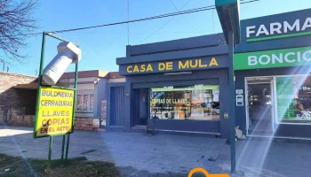 Casa De Mula - Alta Gracia Casa De Mula - Alta Gracia