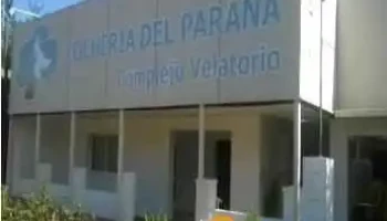 Cochería del Paraná - Santo Tomé
