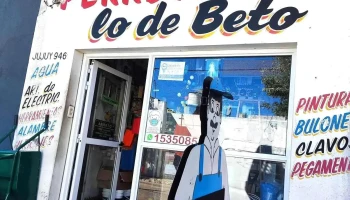 Ferreteria Lo de Beto - Gualeguaychú
