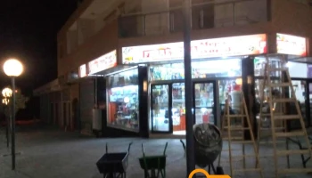 Ferreteria Mega World - La Punta