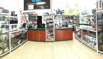 Gm Computacion - Tartagal