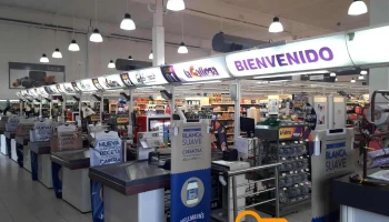 La Gallega Supermercado - S2124Kdl Villa Gdor. Galvez