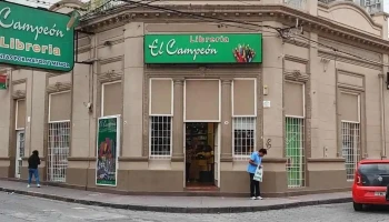 Librería El Campeón - San Salvador De Jujuy