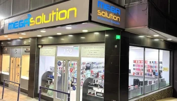 MegaSolution - Ushuaia