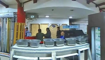 Mercomat - Santiago Del Estero