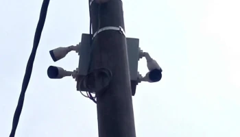 Moro Seguridad Electrón - Rosario