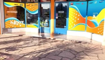Nexit Computacion - H3700Aul Sáenz Peña