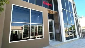 Okey Fábrica de Aberturas de Aluminio, Red de Carpinterias Aluar - Centenario