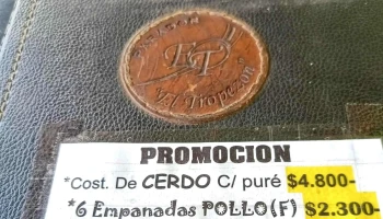 Parador El Tropezón - Empedrado