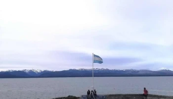 Patagonia Showroom - San Carlos De Bariloche