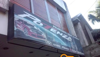 Potenza - San Salvador De Jujuy