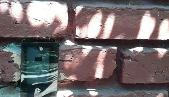 Smartcam - Guaymallén