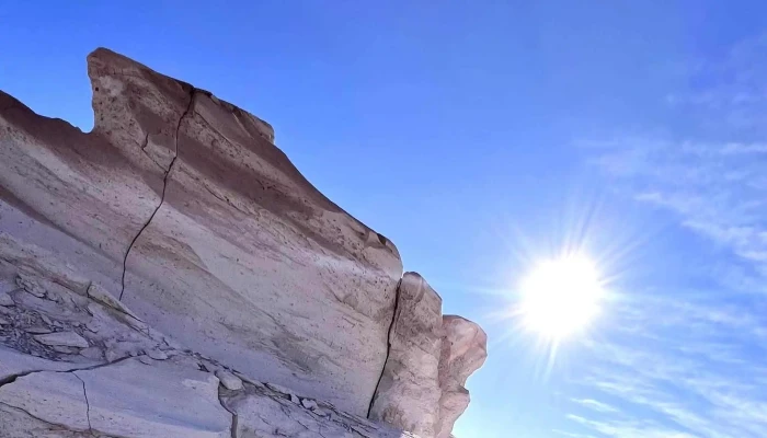 Campo De Piedra Pomez -  Como Llegar - Antofagasta de la Sierra