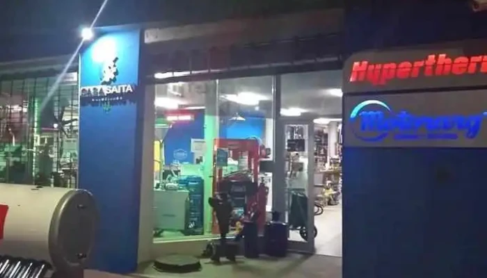 Casa Saita - Chajarí