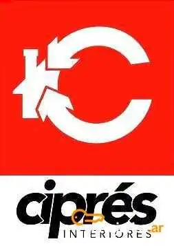 Cipres Interiores -  Del Propietario - El Bolsón