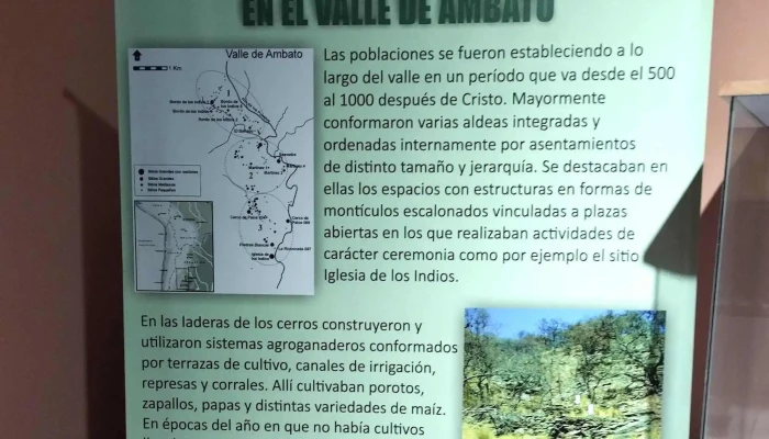 Museo Arqueologico Promocion - La Puerta